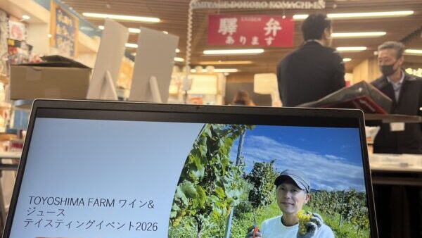 【イベント報告】秋田駅に響いた「AkitaExpress」最高の一日をありがとうございました。